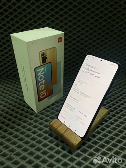 Xiaomi Redmi Note 10 Pro, 8/128 ГБ