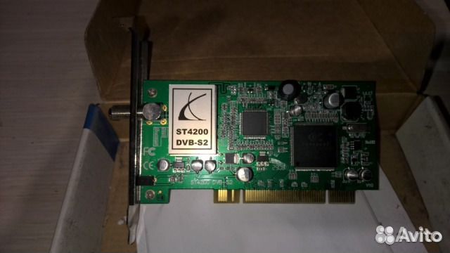 ST4200 DVB-S2 Тюнер для спутникового телевидения