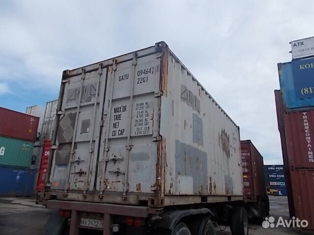 Контейнер морской 20 футов б/у gatu0946471