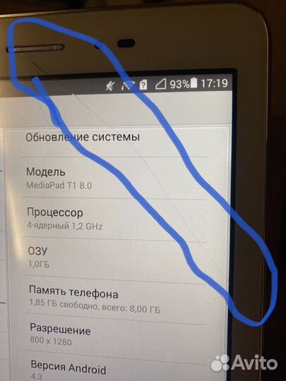 Планшет huawei mediapad t1 8.0