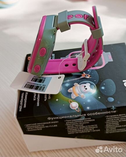 Детские смарт часы с gps