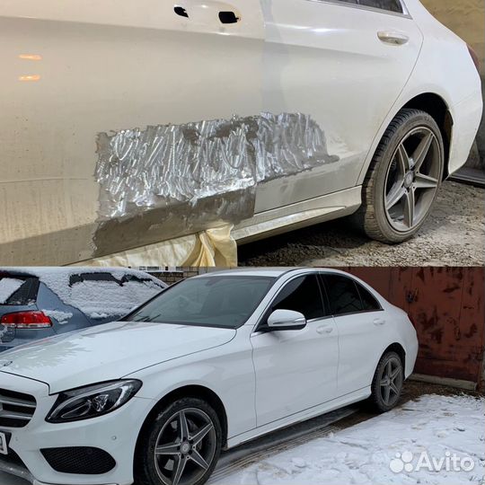 Ремонт авто