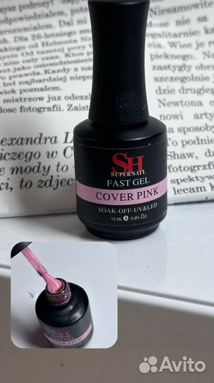 Fast гели для маникюра