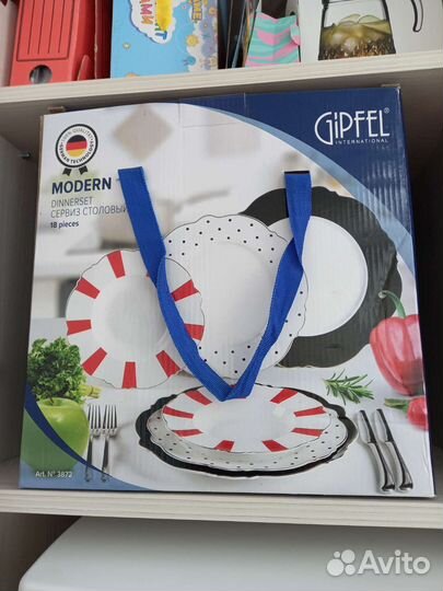 Столовый сервиз Gipfel