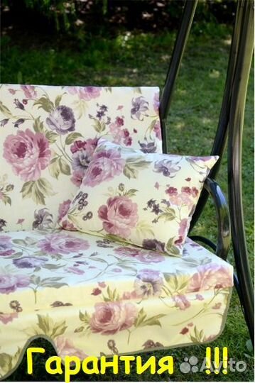 Садовые Качели 2-х местные Мартинелла