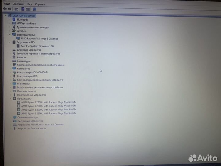 Acer aspire 3 a315 41