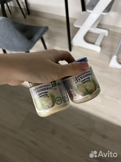 Овощное пюре бабушкино лукошко 9 штук