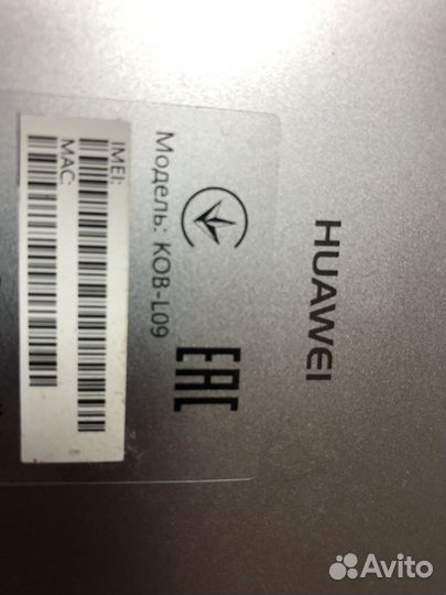 Планшет huawei mediapad t3