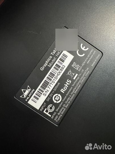Графический планшет huion H420