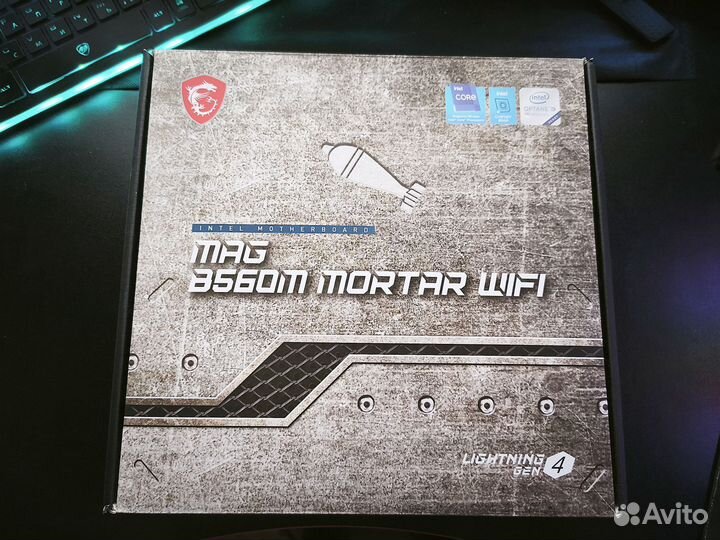 Msi b560 tomahawk vs 10400f + ddr4 16gb 3200mhz