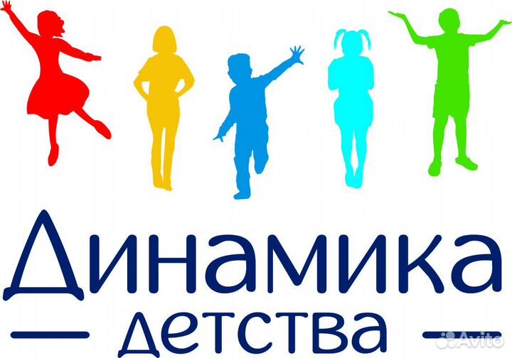 Детская варейкиса 31