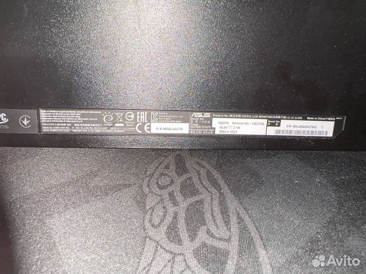 Игровой монитор Asus VG279Q