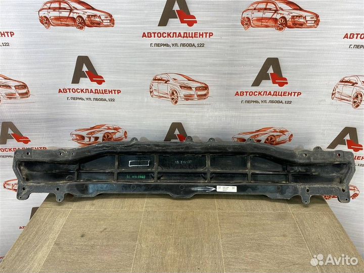 Усилитель бампера заднего Hyundai I30 2011-2017