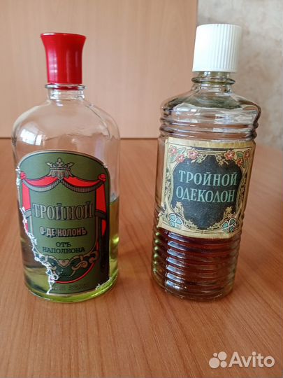 Одеколон тройной СССР