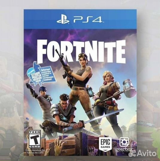 Fortnite ps4/ps5