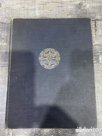 Продам книгу Русское золотое и серебряное дело