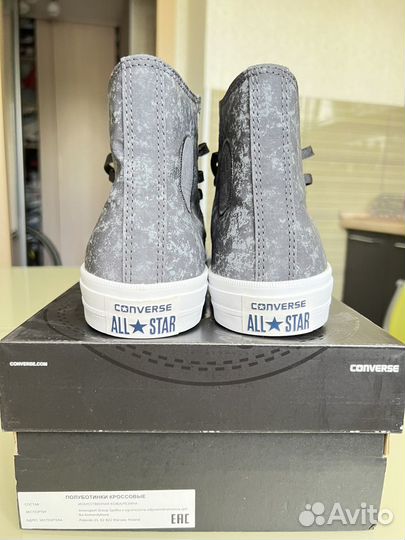 Кеды converse мужские 41,5