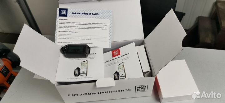 GSM Автосигнализация scher-khan М30 PRO