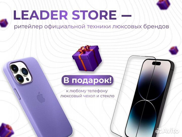 iPhone 15 Pro, 128 ГБ