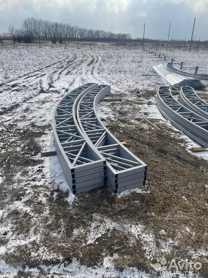 Арочные фермы