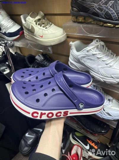 Crocs новые