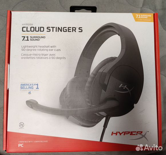 Игровые наушники HyperX Cloud Stinger S 7.1 новые