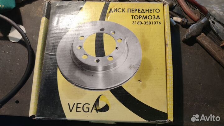 Тормозные диски УАЗ 3160