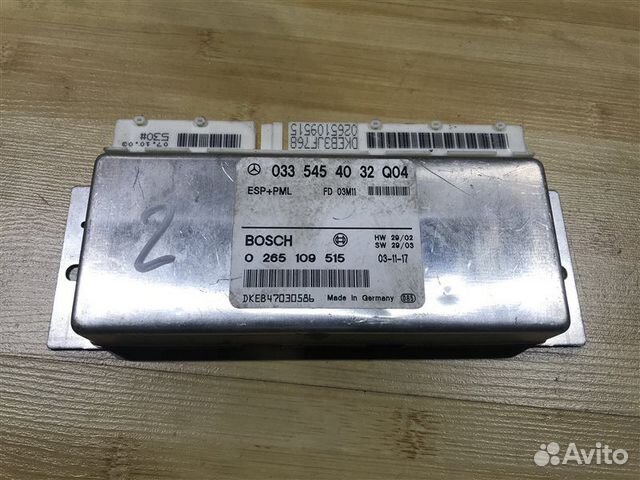 Блок управления ESP Mercedes-Benz E-Class W211