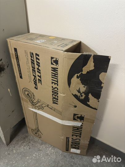 Коробка самоката White Siberia Sputnik