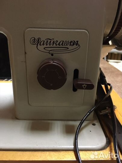 Швейная машина Чайка 134