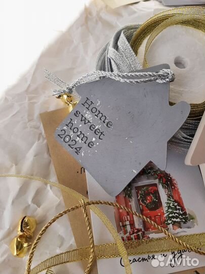Подвеска елочная игрушка сувенир