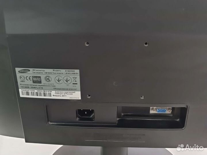 Монитор Samsung 19