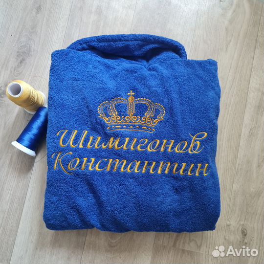 Именной халат женский в Волгограде