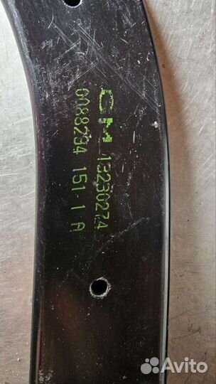 Рычаг задней подвески (бумеранг) Вектра С оригинал