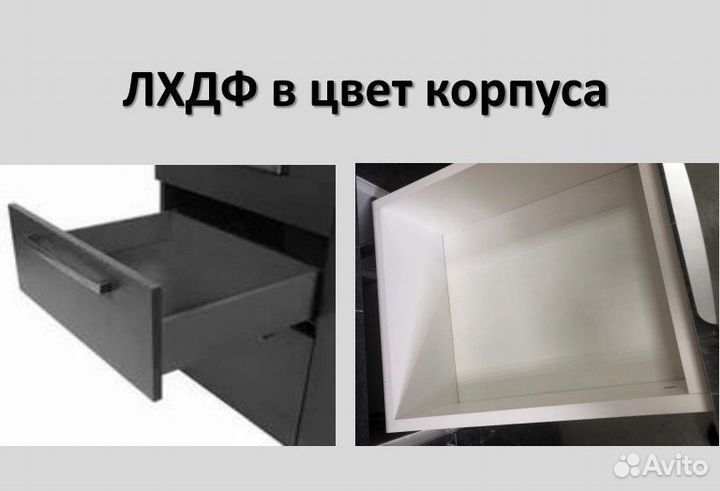 Стеллаж с ящиками в современном стиле