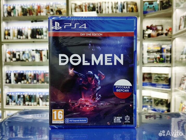Диск PS 4 Dolmen Day One Edition