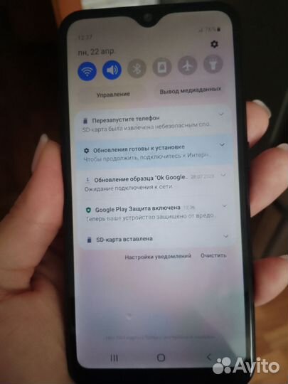 Samsung Galaxy A01, 2/16 ГБ