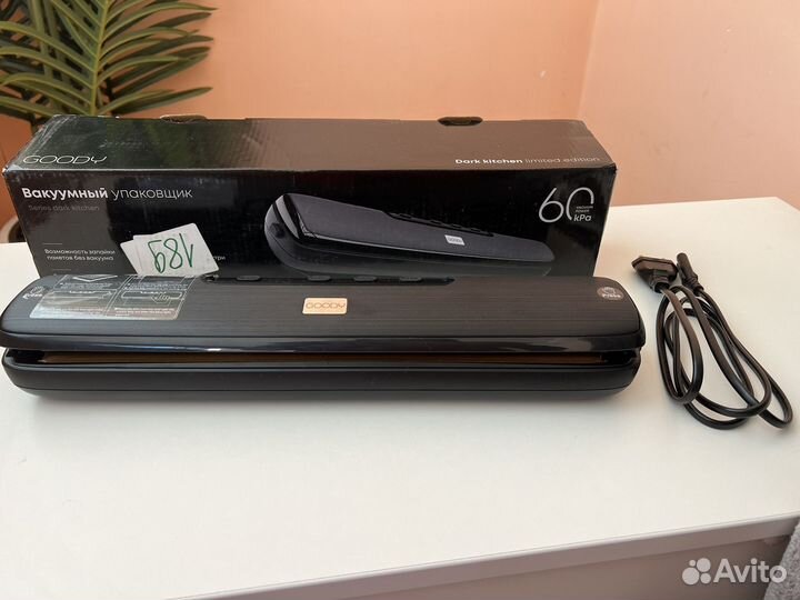 Вакуумный упаковщик продуктов
