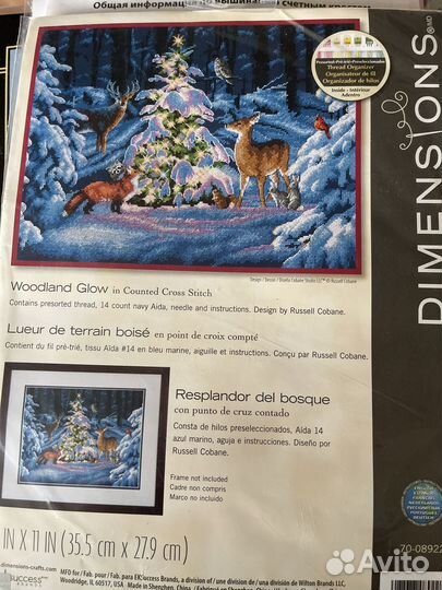 Набор для вышивания крестом dimensions