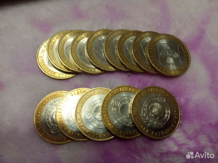 Монеты Российская Федерация