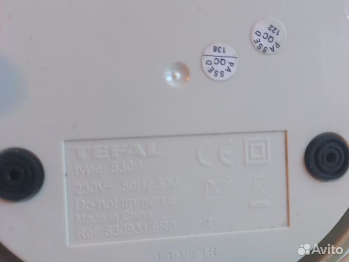 Соковыжималка tefal