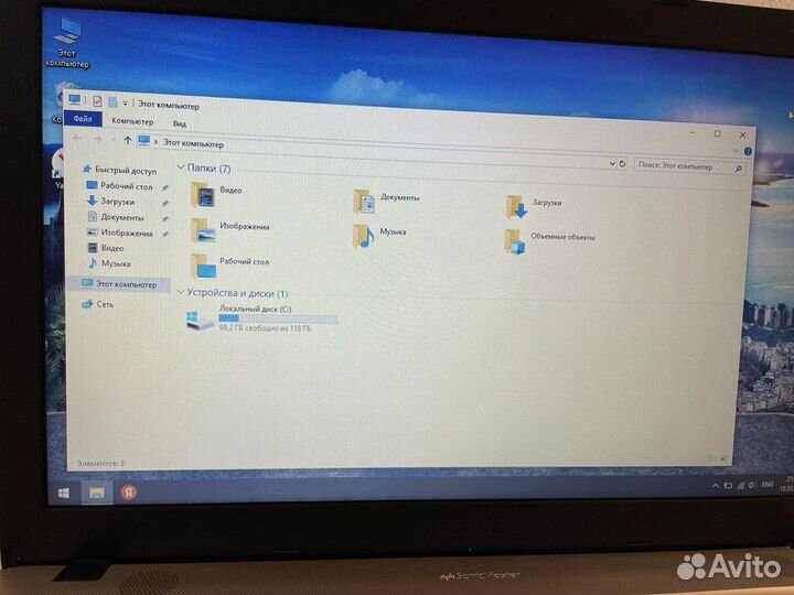 В идеале ноутбук asus на SSD-диске/4ядра
