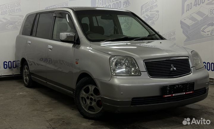 Mitsubishi Dion 2.0 AT, 2000, 411 858 км
