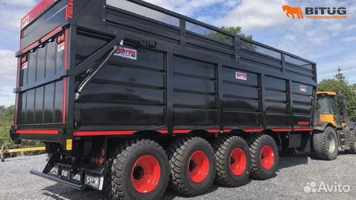 Полуприцеп зерновоз BITUG Суффолк NW 3 A 55, 2023