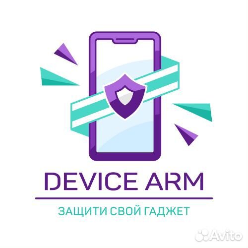 Продавец в салон мобильных аксессуаров(Подработка)