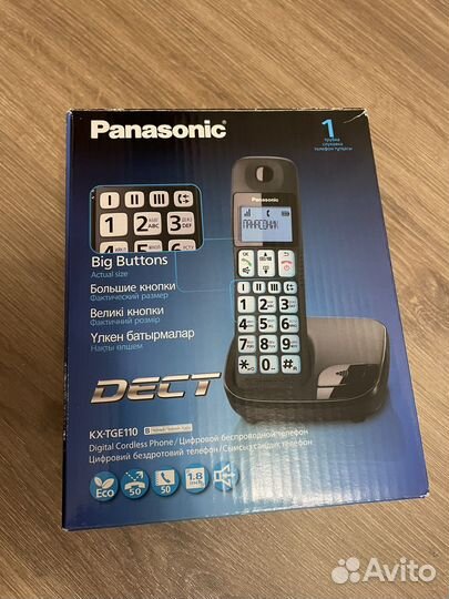 Телефон Panasonic