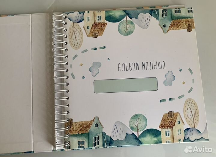 Альбом для новорожденного