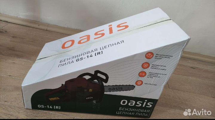 Новая цепная бензиновая пила Oasis gs-14