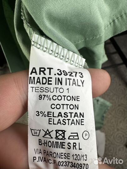 Рубашка/Платье женская 158C Italy 9/8XL новая