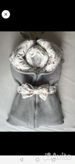 Конверт на выписку